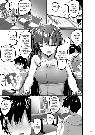 Ecchi na Massage-ya ni Kitara Classmate ga Dete Kita Hanashi | A Story Of Going Out To Get a Massage And The One Who Shows Up Is My Classmate hentai