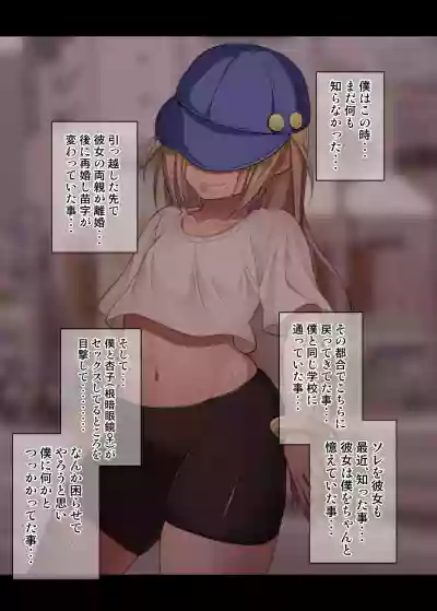 根暗眼鏡♀ hentai