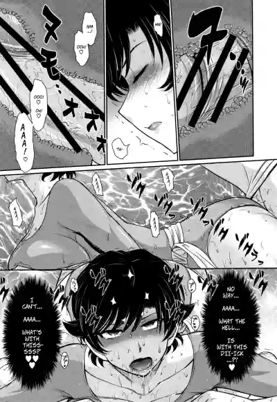 Hitozuma, Mitsu to Niku ch.1-5 hentai