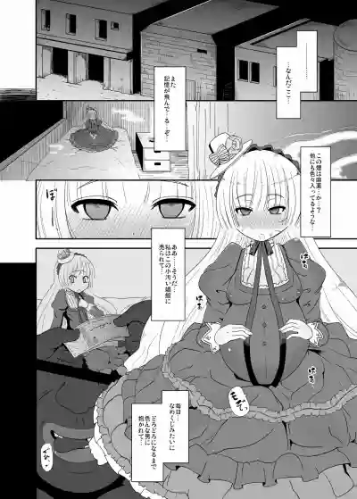 Hara GosickPregnant Gosick Girl hentai