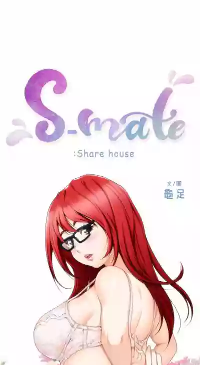 S102 hentai