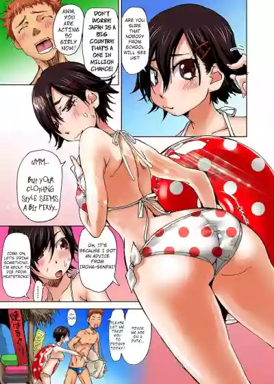 Nyotaika SuieibuI Turn into a Girl When I Cum! 7 hentai