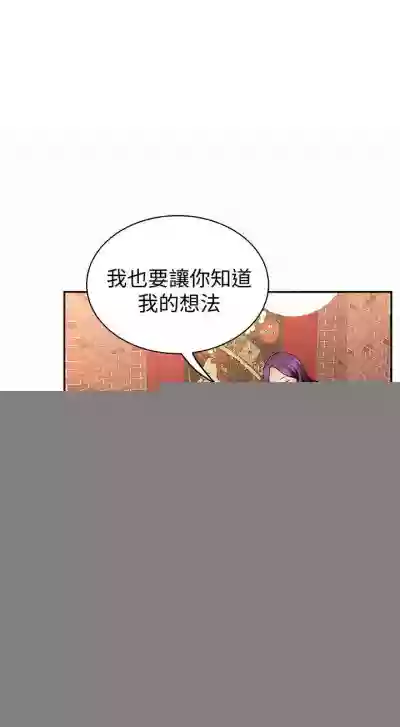 報告夫人 1-43 hentai