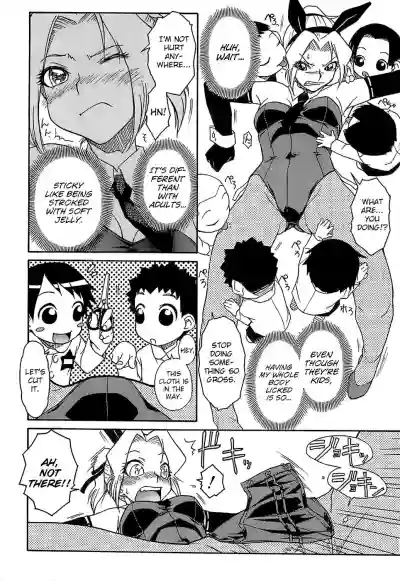 Usagi-san to Asobou hentai