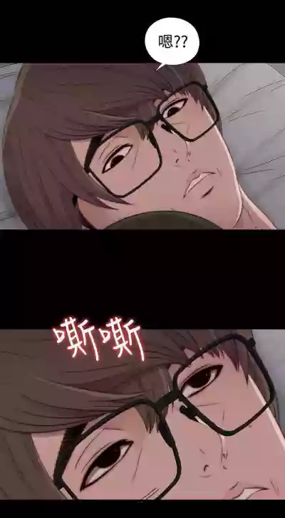 我的大叔 1-127 hentai