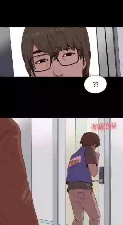 我的大叔 1-127 hentai