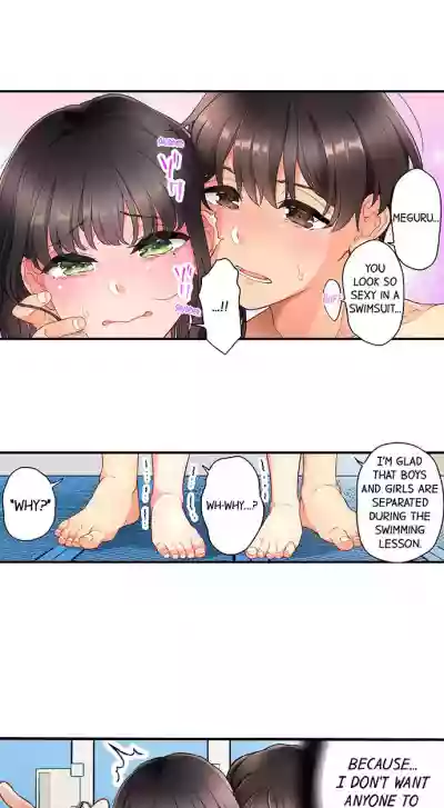 //nhentai.uk