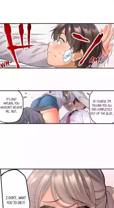 //nhentai.uk