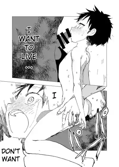 Ibasho ga Nainode Kami-machi Shite Mita Suterareta Shounen no Eromanga | A dirty manga about a boy who got abandoned and is waiting for someone to save him hentai