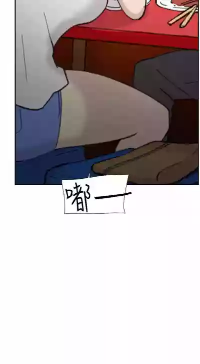 雙重戀愛 1-64 hentai