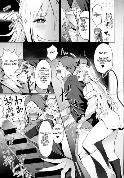 Omae no You na Maou ga Iru ka!! | How Can There Be a Demon Lord Like You!! hentai