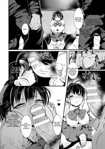 2D Comic Magazine Futanari Biryona Zako Mesu Bokki o Hakai Ryoujoku Vol. 1 | 2D Comic Magazine Futanari-Ryona Females With Erections Being Defeated And Abused Vol. 1 hentai