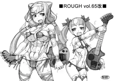 ROUGH vol. 65 Kai hentai