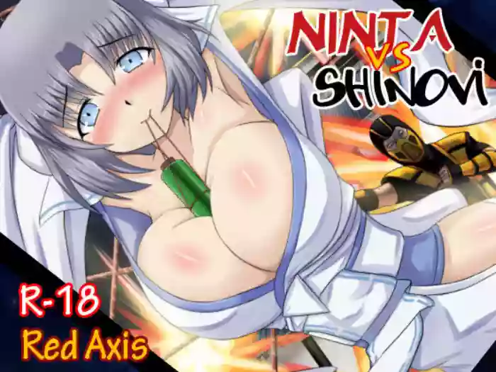 NINJA VS SHINOVI hentai