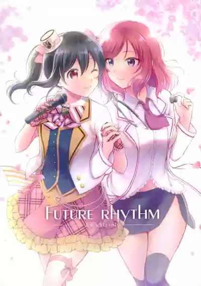 Future Rhythm hentai