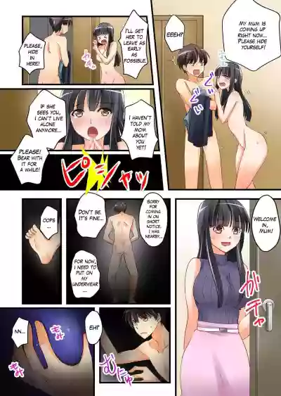 Kanojo no Imouto Ch. 1 hentai