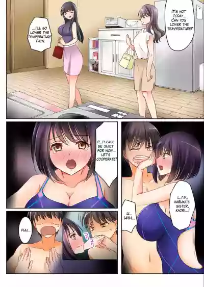 Kanojo no Imouto Ch. 1 hentai