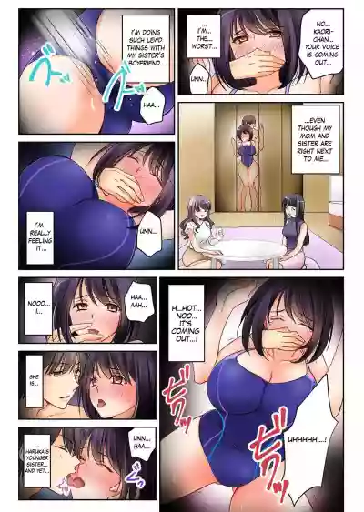 Kanojo no Imouto Ch. 1 hentai