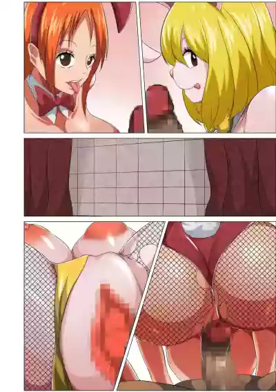 Bunny Service hentai