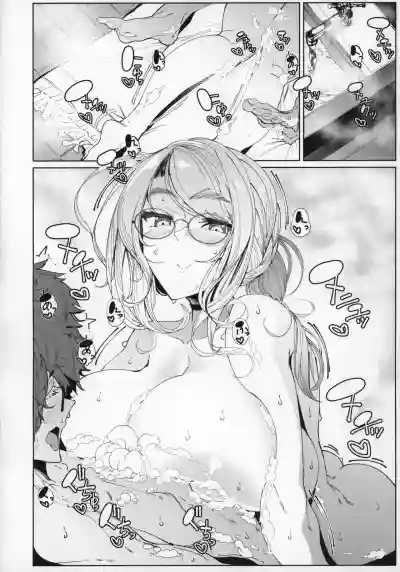 Shinshi Tsuki Maid no Sophie-san 5 hentai