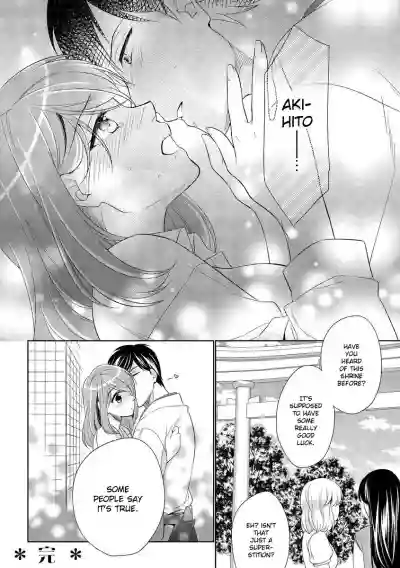 Koi wa kan'nushi-sama no iu tōri | Destiny and the Priest hentai