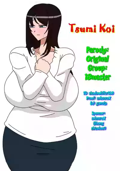 Tsumi Koi hentai