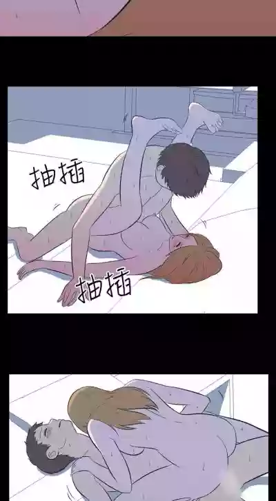 我的色色夜說 1-55 hentai