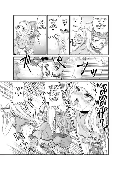 Sora no Soko 3 Charlotta no Baai Yagai Choukyou Hen hentai