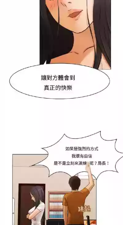 處子獵人 1-1 hentai