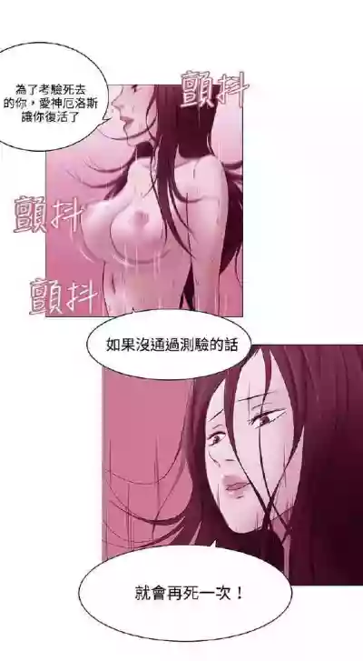 處子獵人 1-1 hentai