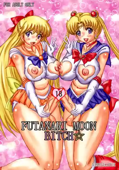 FUTANARI MOON BITCH☆ hentai