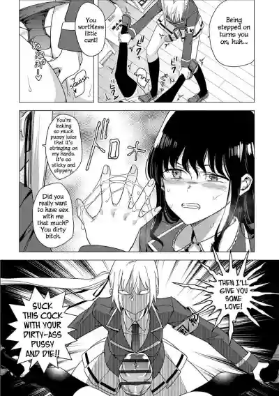 Futanari Kyousei Bokki Saimin Kaeriuchi Seibai! | Hypnotising a Futanari into having an Erection then having the Tables Turned and Getting Punished hentai