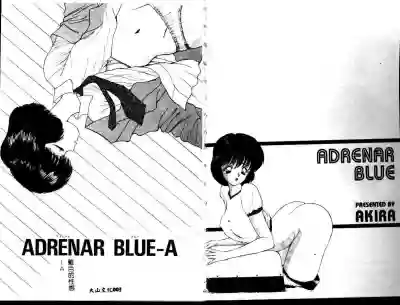 ADRENAR BLUE hentai