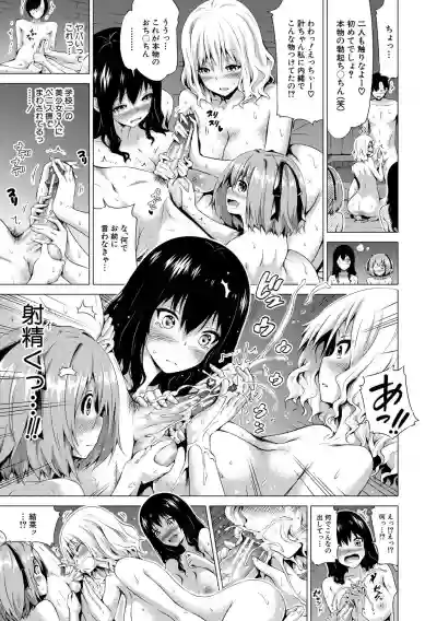 Isekai Harem Paradise Ge hentai