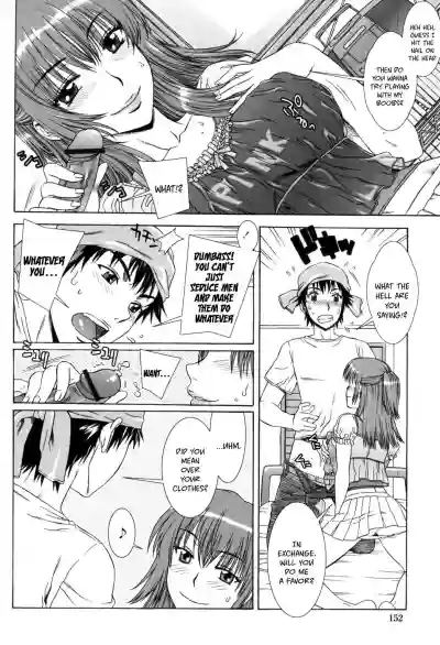 Yuuwaku no Hanazono | Flower Garden of Temptation Ch. 9 hentai