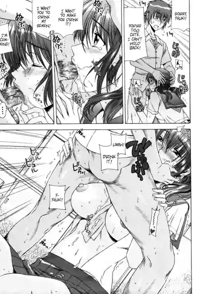 Yuuwaku no Hanazono | Flower Garden of Temptation Ch. 10 hentai