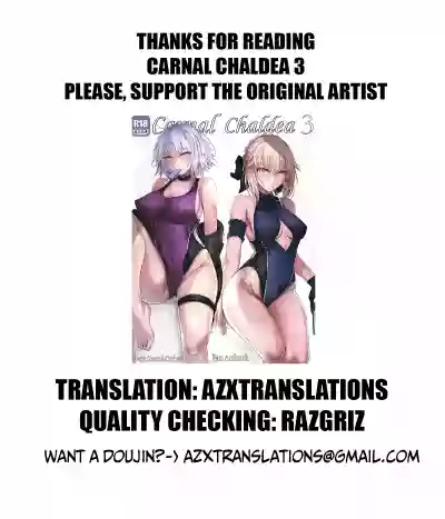 Carnal Chaldea 3 hentai