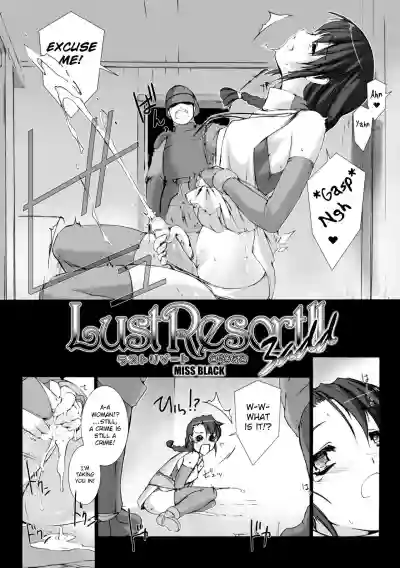 Lust Resort!! Tokubetsu Genteiban Ch. 3 hentai