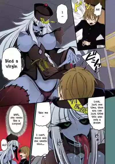 Reigen Shoukan Love Jiangshi hentai