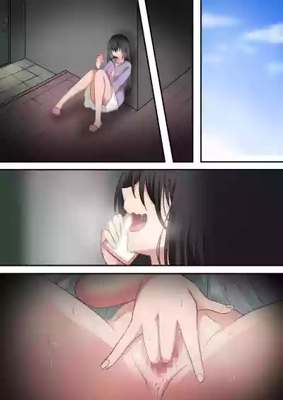 Bijin wakadzuma o uwaki kuzu otto kara netotte musaboru yōna dosukebe kōbi o kimeru hanashi hentai