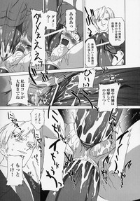 Tatakau Heroine Ryoujoku Anthology Toukiryoujoku hentai