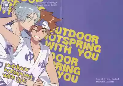 Outdoor hotspring with you hentai