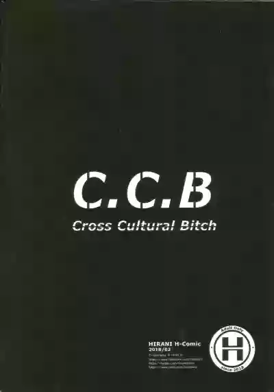 C.C.B - Cross Cultural Bitch hentai