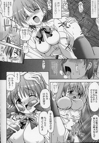 Tatakau Heroine Ryoujoku Anthology Toukiryoujoku 3 hentai