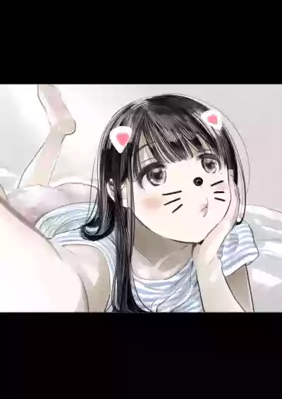 Kanojo no SmaPho o Nozoita dake nano ni hentai