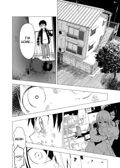 Ibasho ga Nainode Kami-machi Shite Mita Suterareta Shounen no Eromanga| A dirty manga about a boy who got abandoned and is waiting for someone to save him hentai