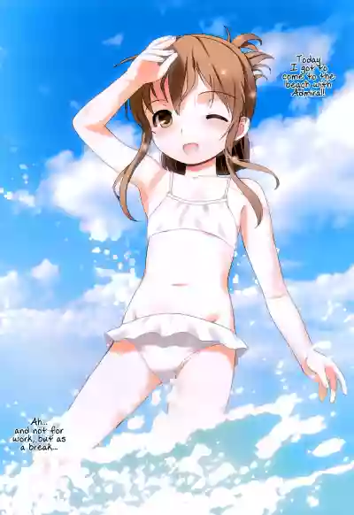 SUMMER LIGHTNING hentai