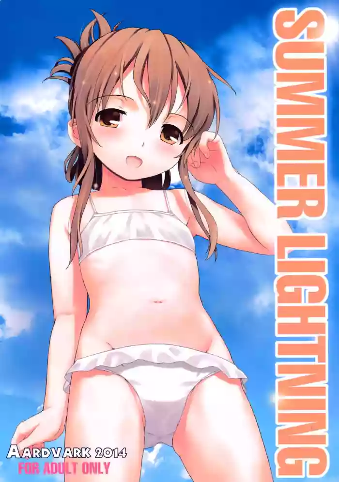 SUMMER LIGHTNING hentai