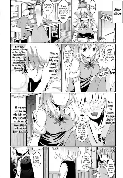 Terakoya Rumia | Rumia at the Temple School hentai