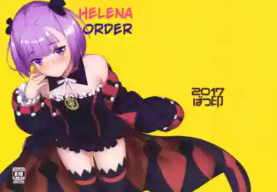 Helena Order hentai